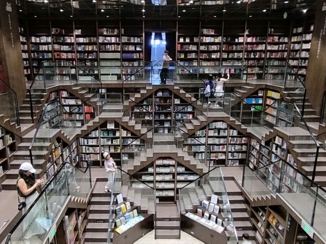 Chongqing Zhongshuge Bookstore