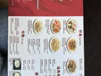 在Milpitas算是小有名氣的餐廳