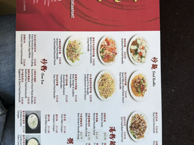 在Milpitas算是小有名氣的餐廳