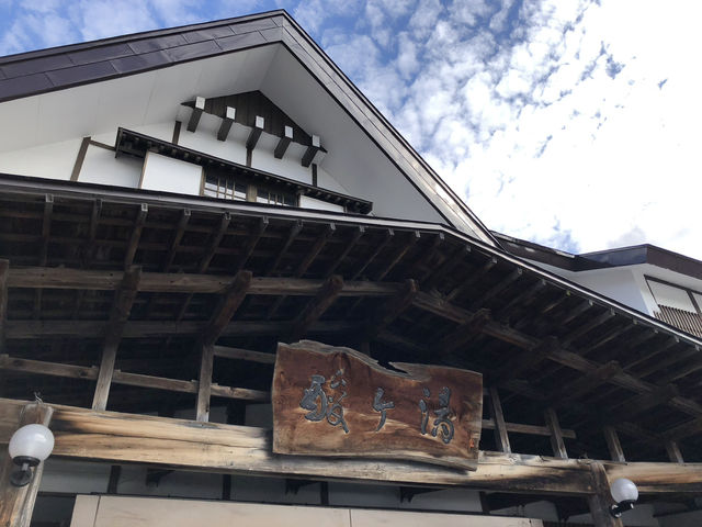 紅葉の絶景!青森・八甲田大岳で味わう秋の天空トレッキング 紅葉の絶景!青森・八甲田大岳で味わう秋の天空トレッキング