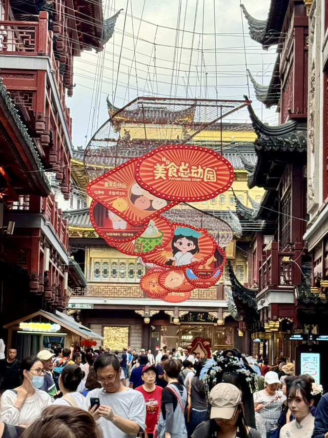 Ancient Charm Found🕌