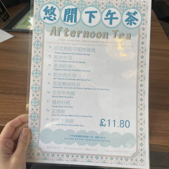 英國曼徹斯特 港式茶餐廳～Dragon Oriental [九龍冰室]