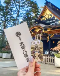 Center of Shinto belief in Sendai