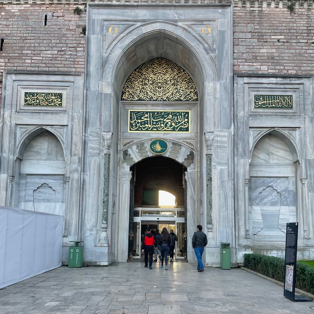 Topkaki Palace - Ottoman Architecture 