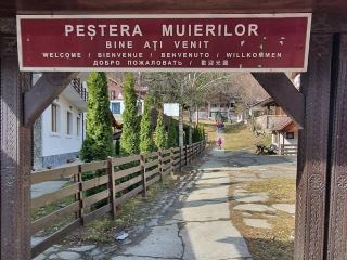 The Woman’s Cave 🇷🇴