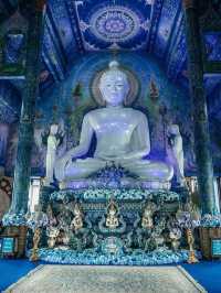 무슨 룽 수아 텐  Wat Rong Suea Ten