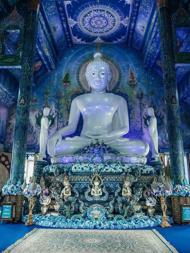 무슨 룽 수아 텐  Wat Rong Suea Ten
