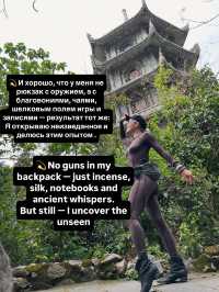 As a Lara Croft discover Marble Mountains