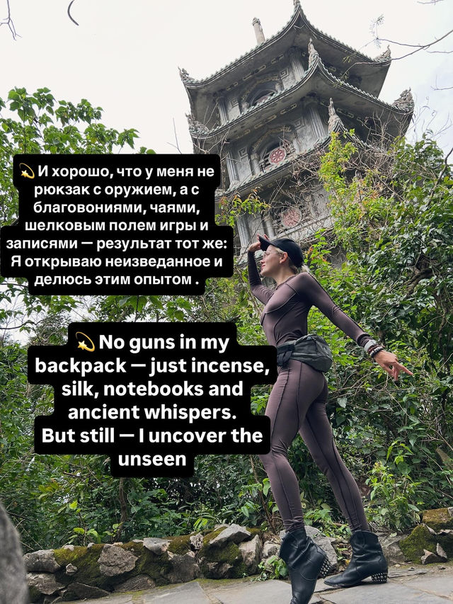 As a Lara Croft discover Marble Mountains