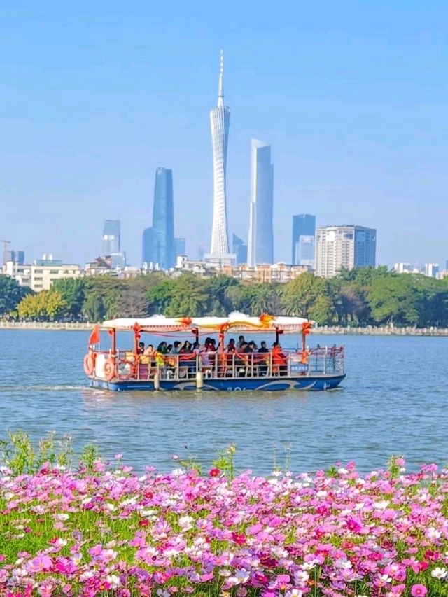 Skyline magic at Canton Tower💫
