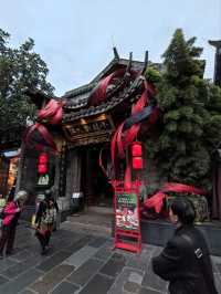 Чэнду: Город, где история дышит в каждом уголке