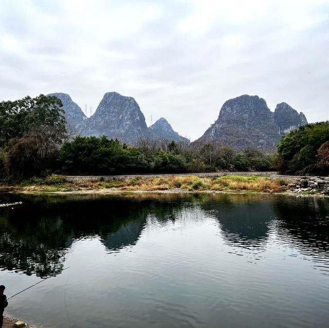 Guilin 