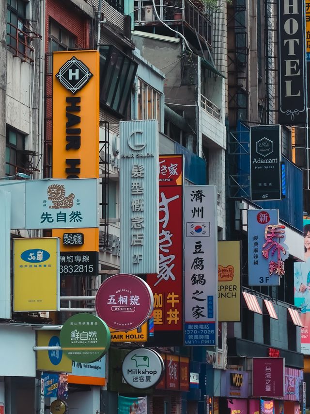 Ximending, Taipei📍🌇🌅 Ximending, Taipei📍🌇🌅