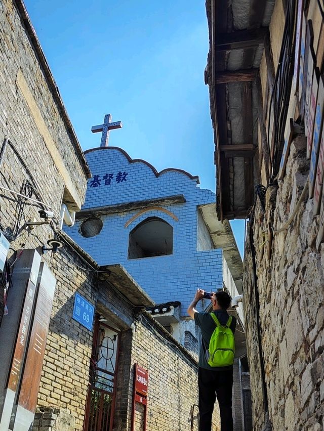 Qingyan Ancient Town in Guiyang