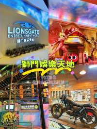 ⭐️挑戰電影主題室內遊樂場🏍
