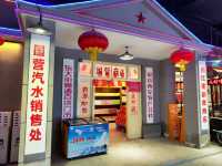 西安0元拍照好去處易俗社帶你重回80年代！