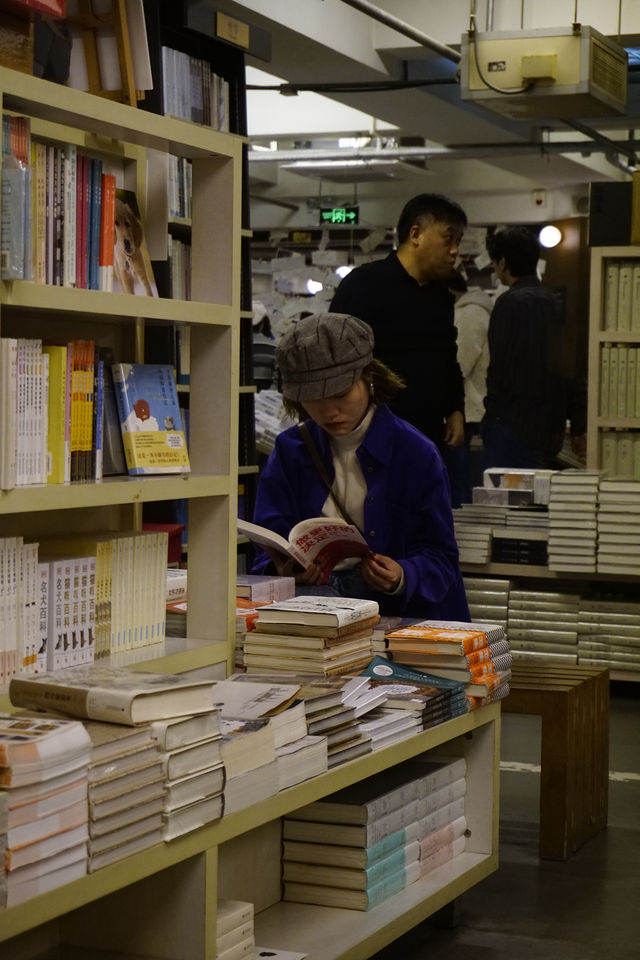 南京先鋒書店| 全球十大最美書店打卡，去完後勁好大