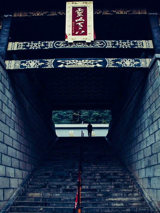 靈山寺‖“天下第一靈，川南第一山，攀西第一寺”