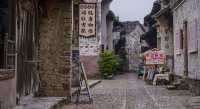 我在浙江又發現了一座低調的千年古鎮