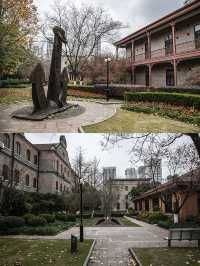 上海交通大學徐匯校區