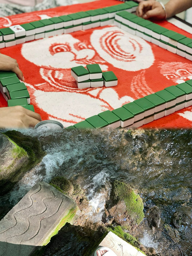重渡溝風景區旅遊攻略