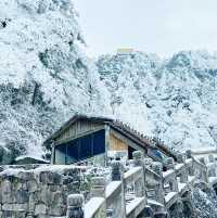 九華山下雪了