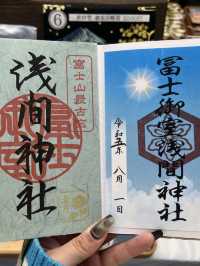 日本富士山河口湖最值得去的景點冨士御室淺間神社深入靜謐之地