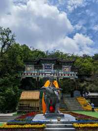 洛陽老君山景區丨中國北方道教聖地