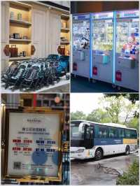 上海迪士尼周邊酒店，我只推薦它！