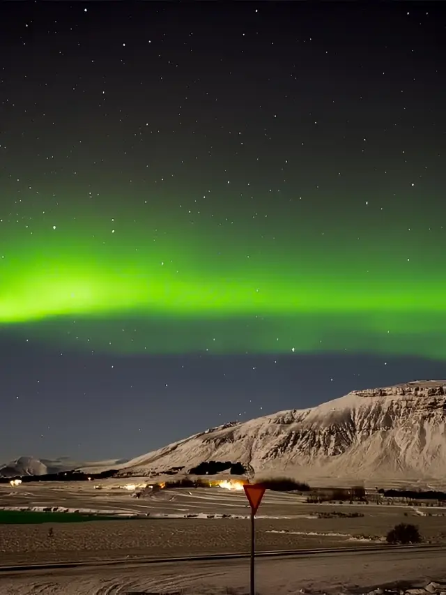 새해 여행 | 아이슬란드 여행, 화少와 함께 행복한 고향으로 돌아갑니다