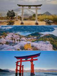 周遊日本四國，開啟新年新旅程