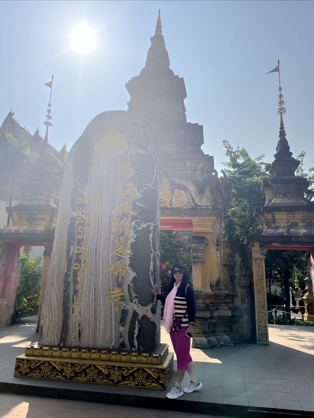 0元！真的沒在泰國，我在西雙版納總佛寺，溫暖過春節