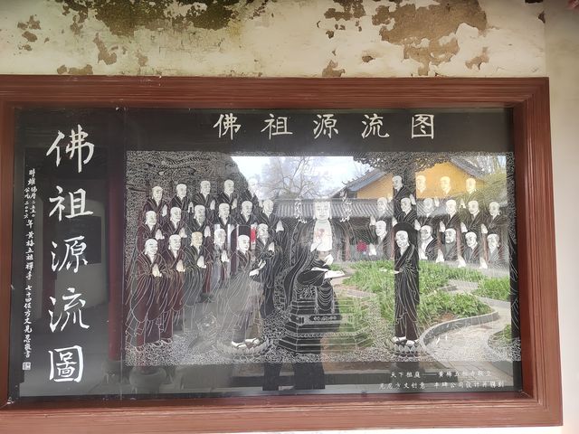 禪的生命始於開悟！