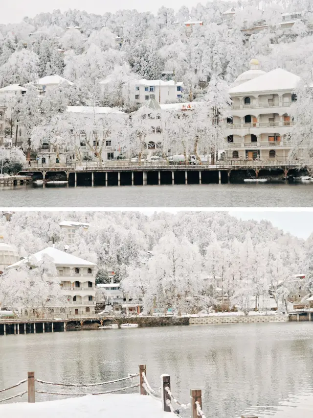 Lushan Mountain covered in snow looks like a fairy tale town, so beautiful!