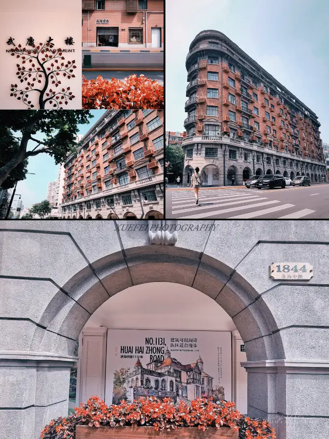 魔都城市漫步｜請儲存這條充滿人文氣息的路線