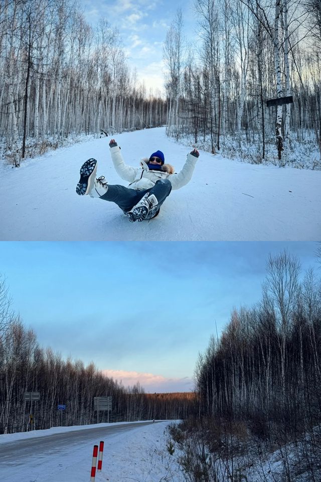 北極村的冰雪奇緣，你體驗過了嗎？嘿，朋友們！