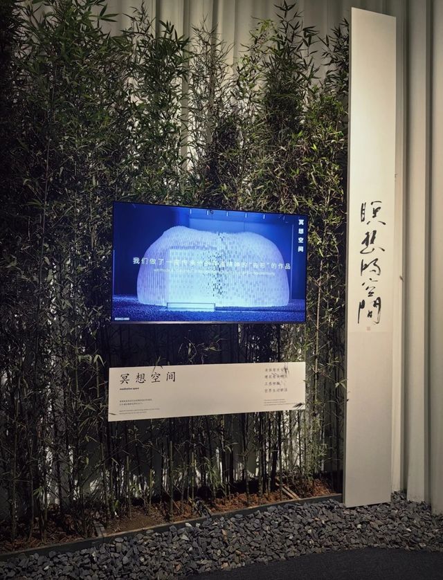 魔都新展｜用五感來感受建築的魅力