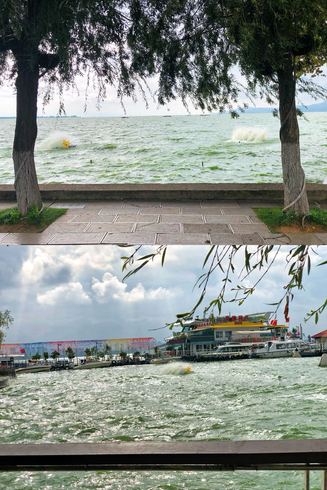 雲南海埂公園