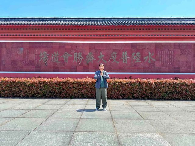 金山寺