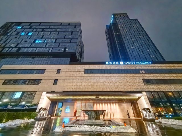 低級消費達成高級享受·武漢光谷凱悅酒店