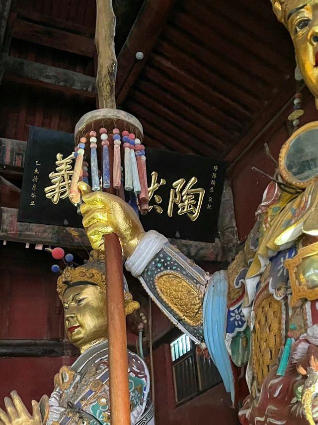 綿陽·大廟