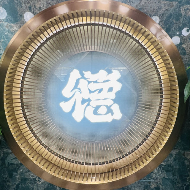  連珠海都有點都德啦！！