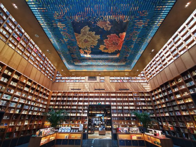 書香氣華，書店明星，閱讀寶地，泰舍書局