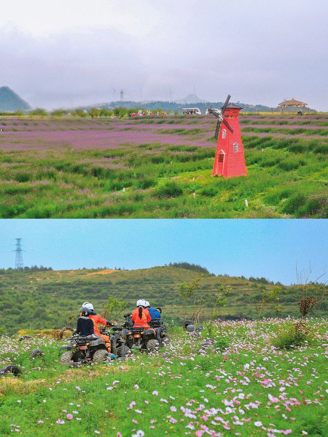 貴陽周邊！詩畫繞繞、打卡高坡峽谷營地