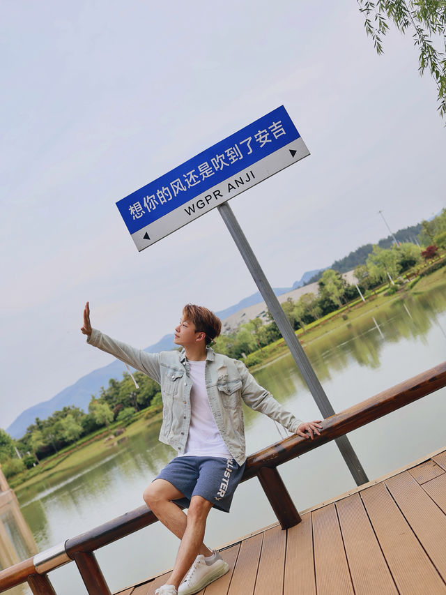 安吉旅行｜又是回歸莊園的一天