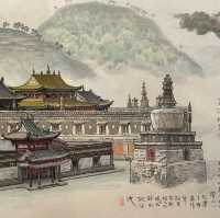 中華錦繡全圖