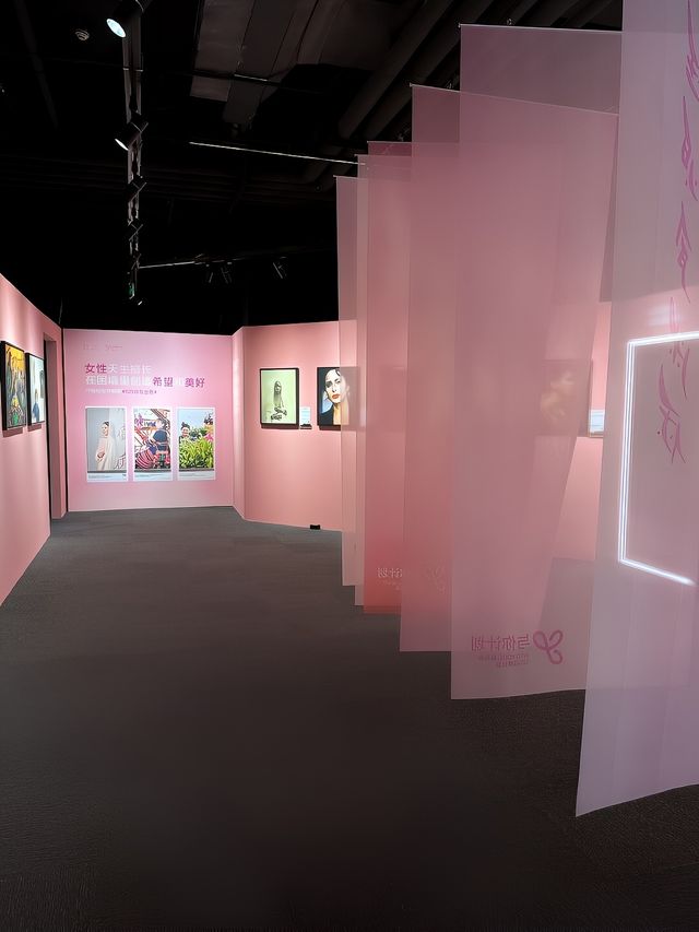 杭州看展→自在出色的女性力量
