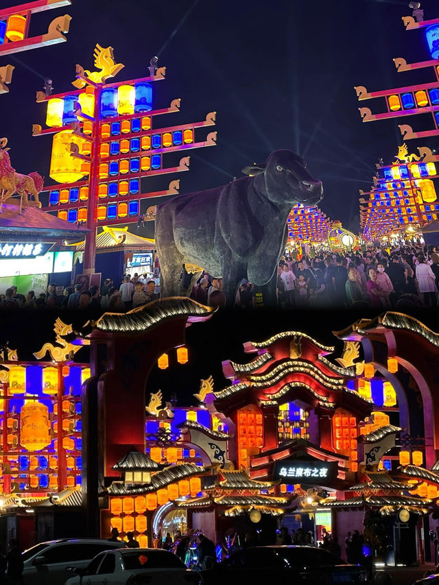 別跑空了，烏蘭察布之夜還沒開呢