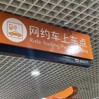 중국 여행, 난징공항 didi 택시 탑승하기