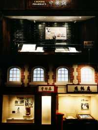 唯一一家利用百年老建築建設的博物館